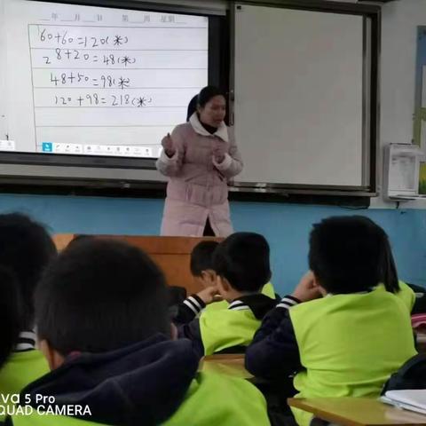 石卡学区2020年秋季期县级骨干教师“送教下村”活动——翰芦小学