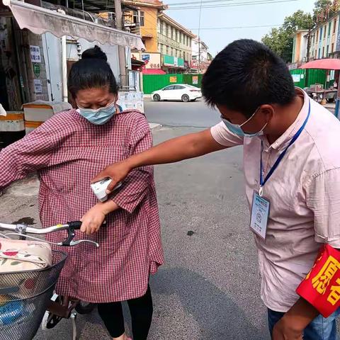 因为有你、未来可期——向抗击疫情的志愿者致敬