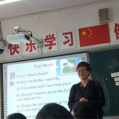 佟春娥名师工作室2018-2019学年第一学期第一次教研活动