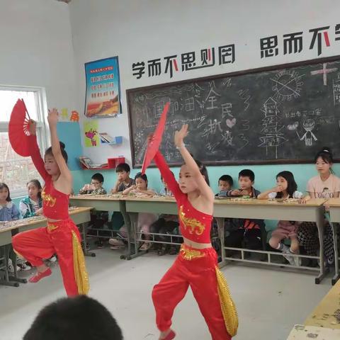 西七宝寨小学“欢庆六一文艺汇演”