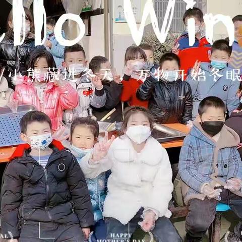 ✨回首美好，展望未来