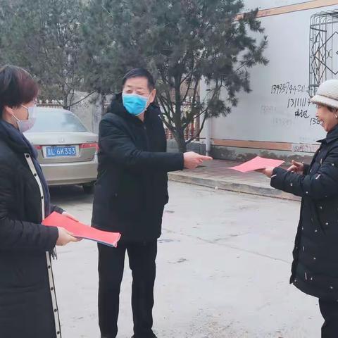 蒲县县委老干部局多措并举防控疫情《系列报道二》
