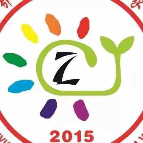 【涝店张幼·卫生保健】霜降碧天静 秋事促西风 ——张家幼儿园霜降节气温馨提示