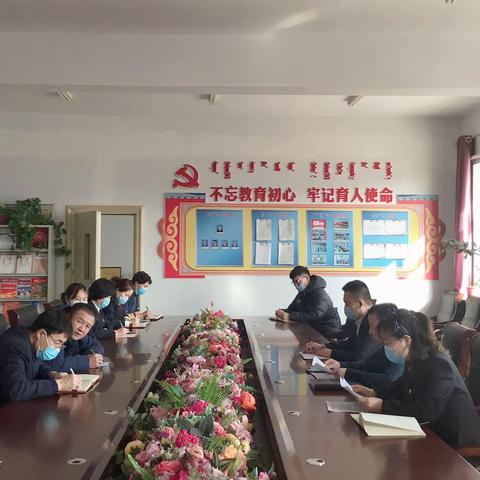 新右旗第一中学党支部组织开展了“廉洁自律守初心 坚定信仰担使命”主题党日活动