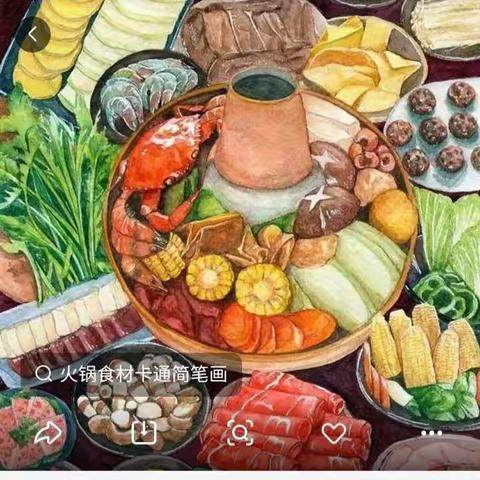 黄金学堂幼儿园小班“火锅”来啦！