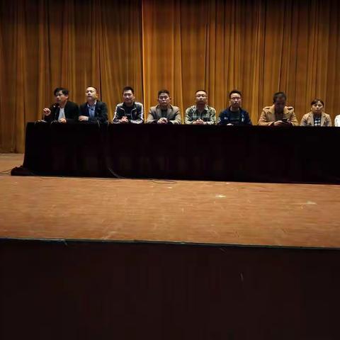 三学部高一召开期中考试（创新六联）表彰会