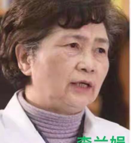 巾帼英雄