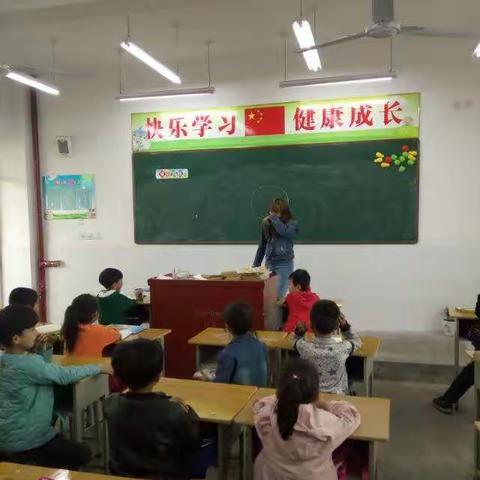 安阳市殷都区水冶镇北段小学一年级美术社团《七星瓢虫》