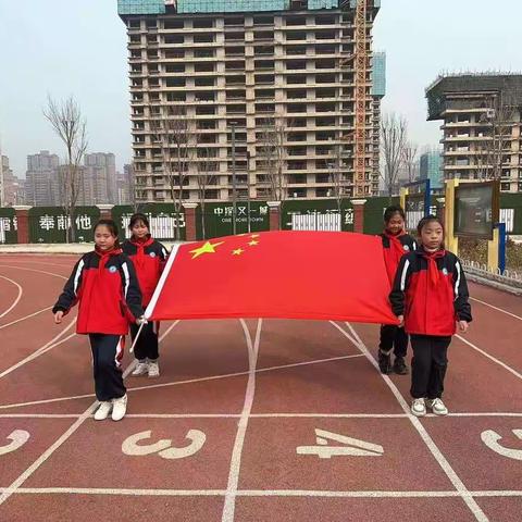 新学期，新征程，新启航！濮阳县第七实验小学“开学第一课”