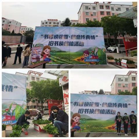 享受生活  欢乐多多