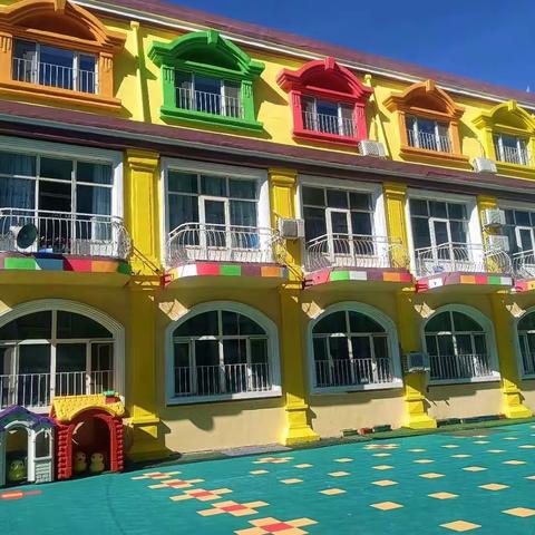 以检促提升 、规范助成长——方苹果幼儿园迎接市教育局督导评估检查