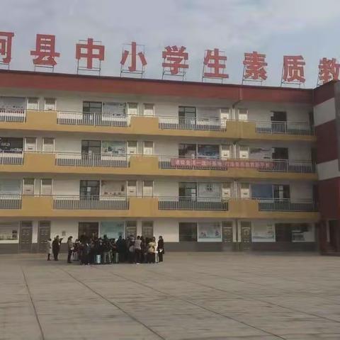 实践出真知——姚寨中心小学杨柳校区赴东阿县中小学生素质教育基地实践研学活动