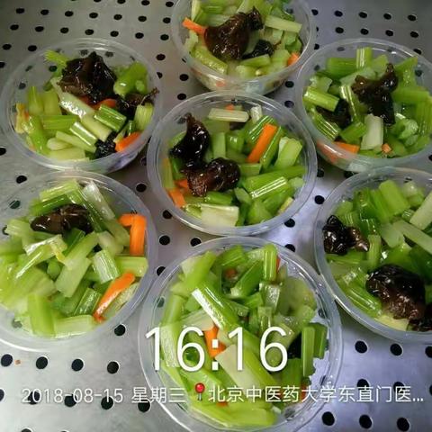 中医院菜品