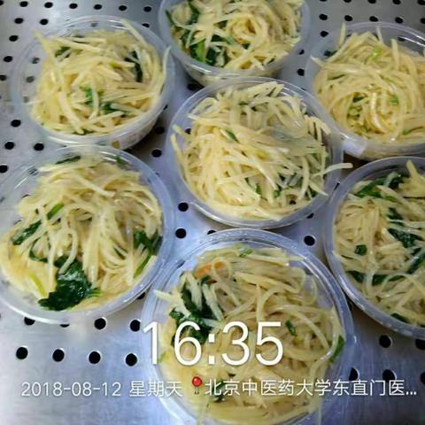 涿州中医院菜品