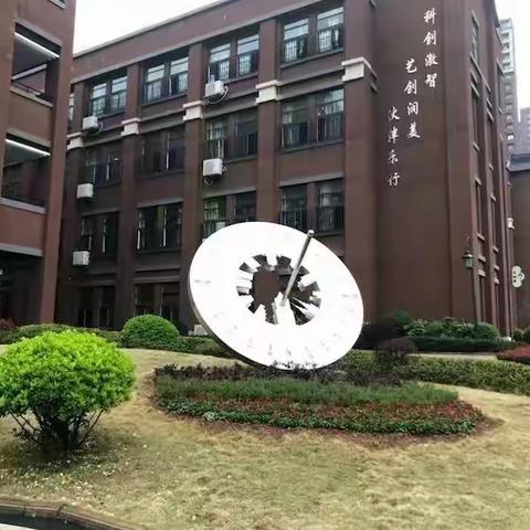 人在春风中，心在最深处