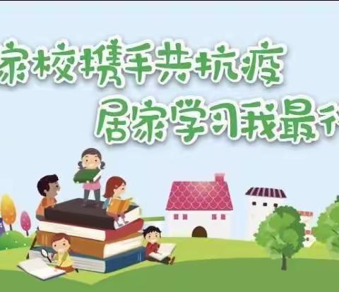 疾风知劲草         “疫”路绽芳华