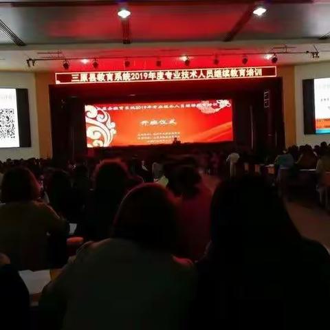 在学习中不断的成长