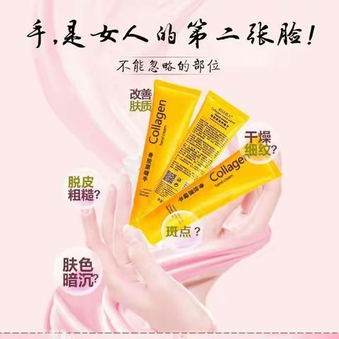 【淘美妆园元旦嗨乐购】充值500得1280零售价   充值1000得2680零售价