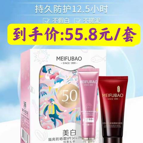 🌹🌹女神节快乐       🌹🌹宠爱已就绪女神请到位
