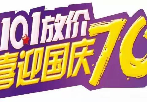 淘美妆园13869485的美篇