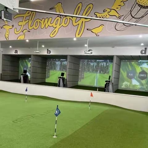 “自由挥洒，与爱同行” 工行五羊支行亲子高尔夫活动