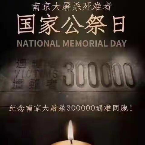 营幼中二班的美篇