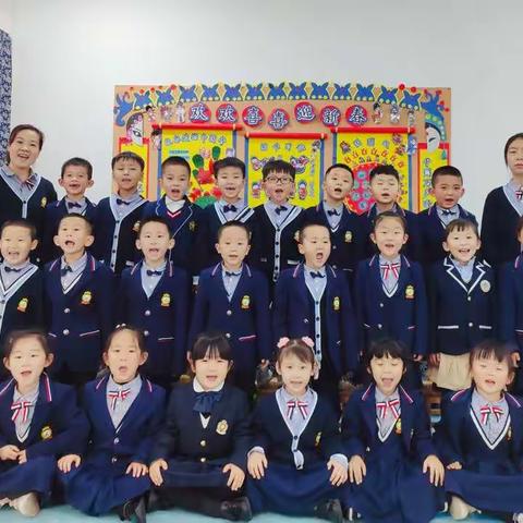 迪乐幼儿园开学前收心计划