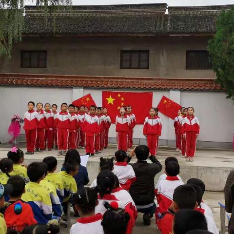 兴仁小学“迎国庆、贺中秋”庆祝活动