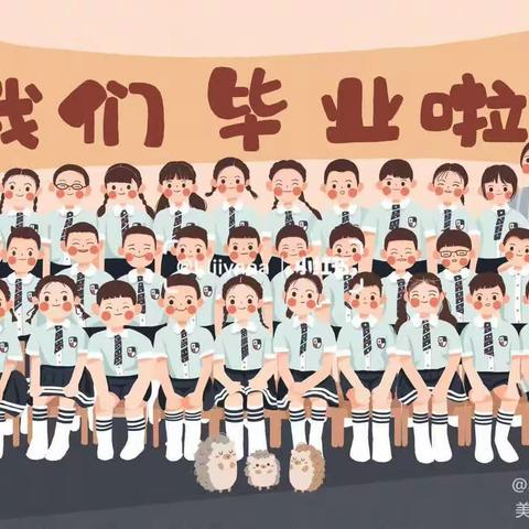 【毕业典礼】再见了，幼儿园——红城镇中心幼儿园毕业典礼