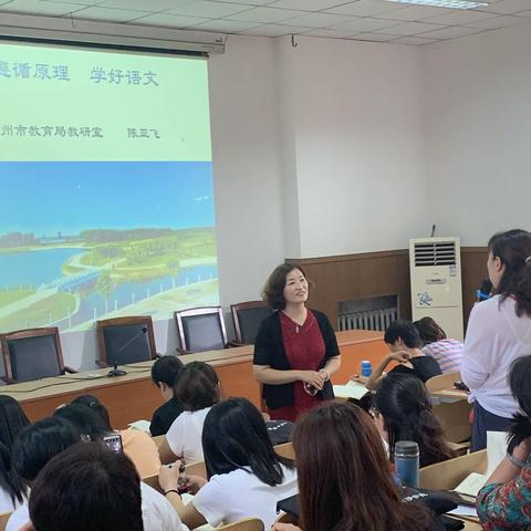 遵循原理 学好语文