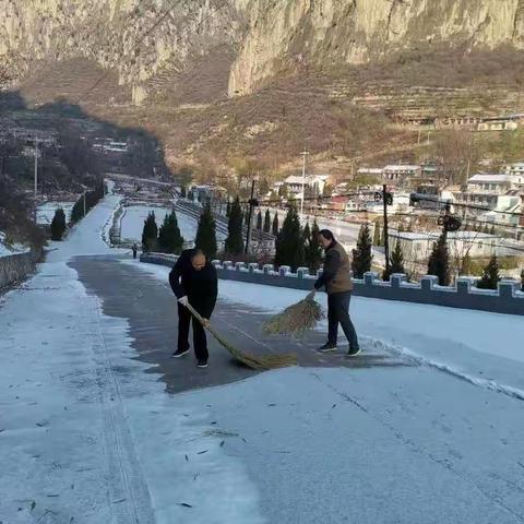 清扫积雪   安全畅通