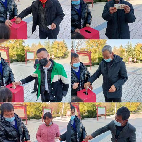 凝心聚力抗疫情爱心捐款暖人心