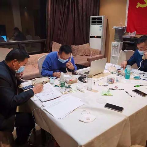 西咸下沉组工作记——4.11