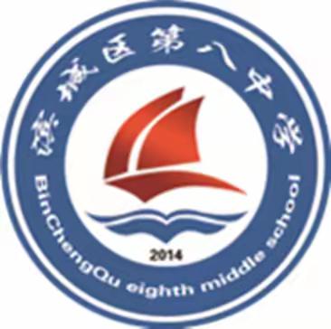 家校合作，携手未来