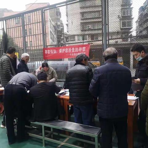 情系退休老同志 浓浓关怀显真情