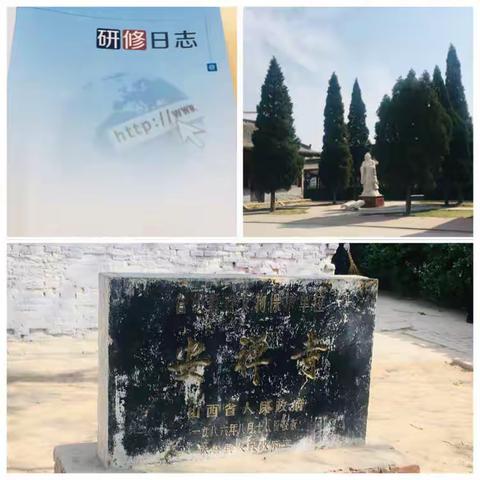 最美人间四月天，不负春光与时行