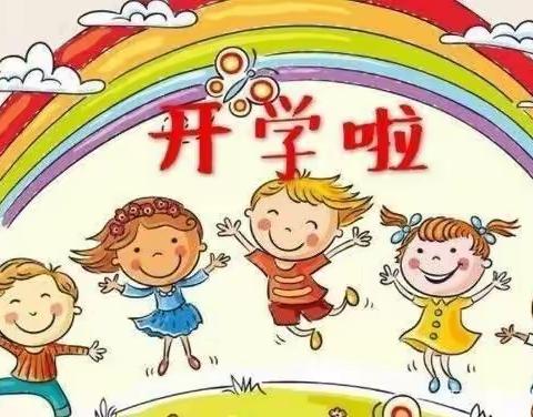 幼见美好，宝贝驾到！