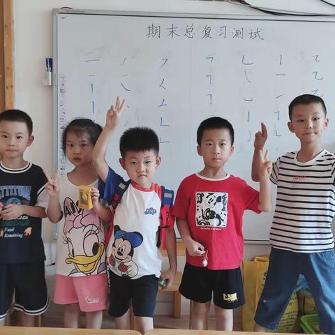 翰墨艺术——红黄蓝幼儿园书法2班