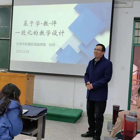 学然后知不足，教然后知困——国培培训