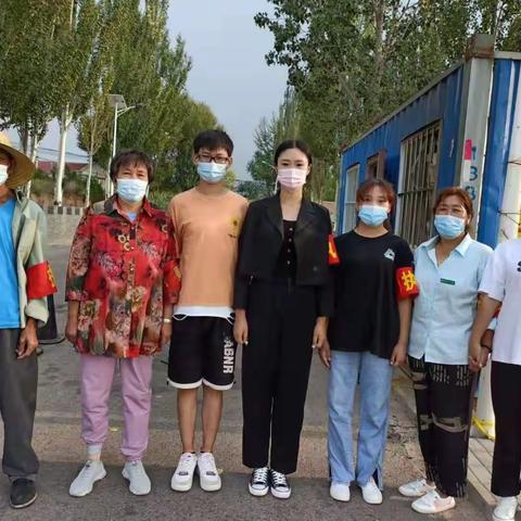 志愿青春，守护家乡——塔儿村乡团委表彰疫情防控优秀志愿者