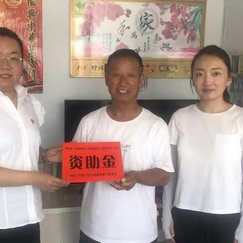 走访慰问送关爱，情暖退役军人心