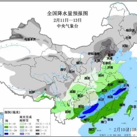 ❤️暴雪天气模组厂温馨提示:❤️