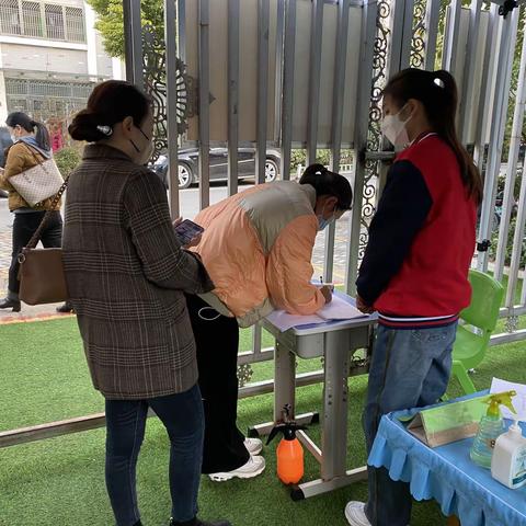 学习中交流   交流中成长——怡和庄园幼儿园参观交流观摩会