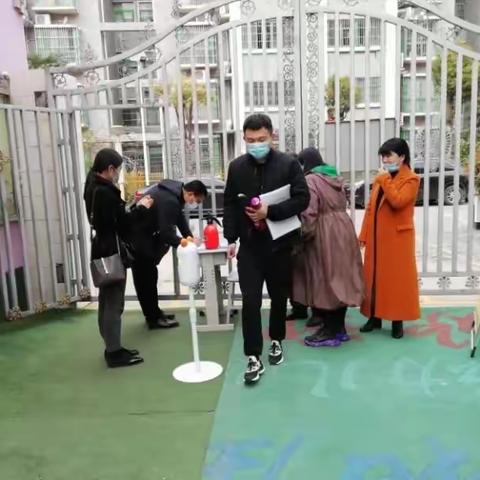 “迎开学检查，护幼儿安全健康”——怡和庄园幼儿园开学检查工作