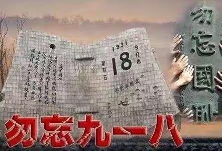 做好防空演练 筑牢安全防线———怡和庄园幼儿园