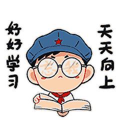 守护最好的你—亲子日记第24篇