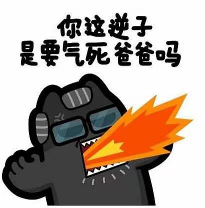 守护最好的你—亲子日记第23篇