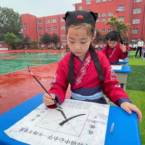 “我是小学生啦！”一年级一班