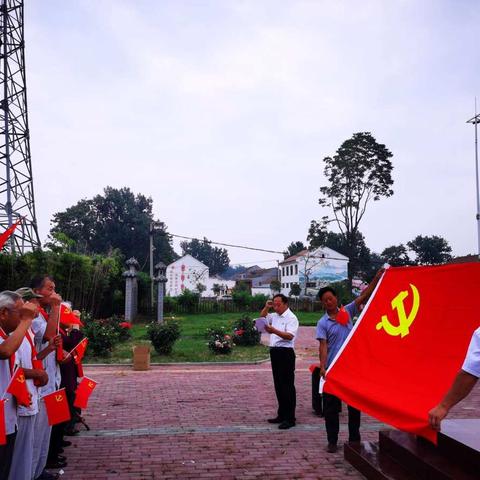 永远跟党走，奋进新征程