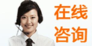 武汉大金空调售后维修电话丨24小时热线客服中心